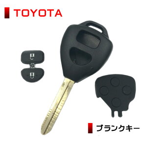 キーレス ハイエースの通販 価格比較 価格 Com