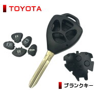 トヨタ ブランクキー 4ボタン 車の鍵 ノア ヴォクシー VOXY シエンタ アルファード エスティマ アイシス …