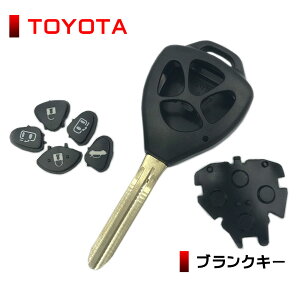 鍵 合鍵の人気商品 通販 価格比較 価格 Com