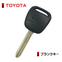 楽天市場】トヨタ キーレス 合鍵の通販