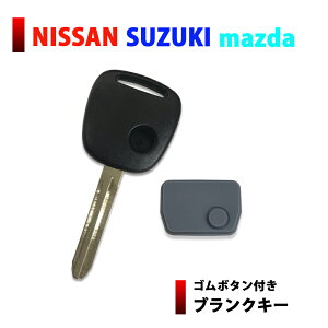 車 鍵 キー ケースの人気商品 通販 価格比較 価格 Com