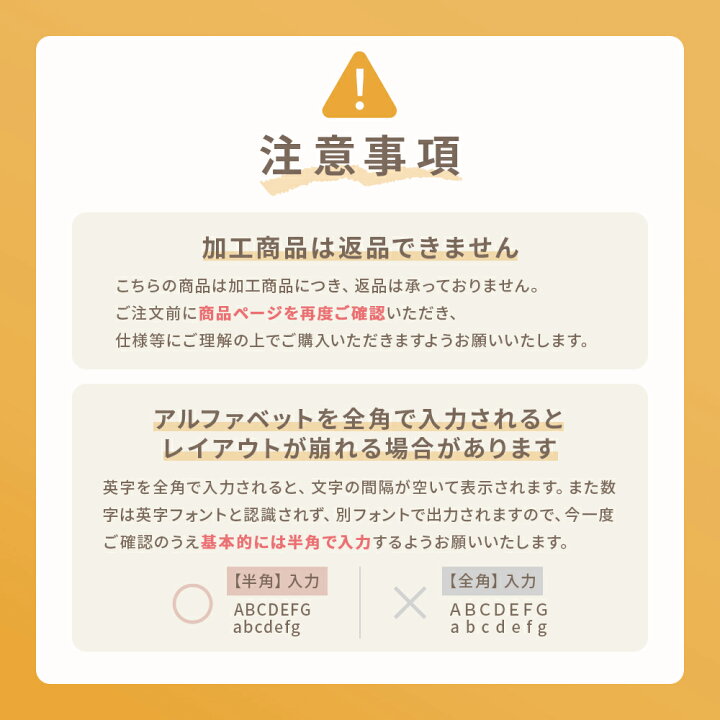 楽天市場】お名前シール 防水 耐水性 アイロン不要 ノンアイロン A4 