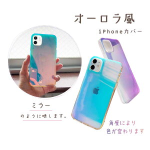 iPhone 13 12 11 SE3 2 Jo[ P[X I[ X}z NA   l킢 l ~[   Of[V iPhone13 Pro Max mini iPhone12 11 Pro iPhoneSE2 iPhoneX iPhoneXR iPhone XS XS