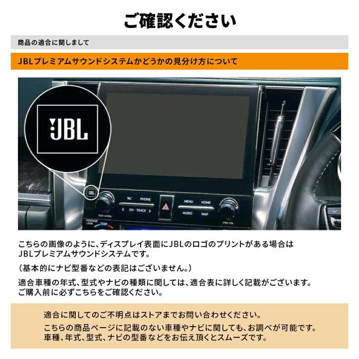 楽天市場】ディスプレイオーディオ トヨタ カローラツーリング ZWE214W 