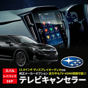 erLZ[ Xo H[O CobN VN5 ߘa5N11` TVLZ[ fBXvCI[fBI [J[IvV W 11.6C` ir erLbg I[g^Cv 38