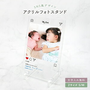 SNS  ʐ^v[g AN CX^ tHgt[ ʐ^ X^h  ANX^h a v[g Mtg j 蕨 LOi LO LOʐ^ j 