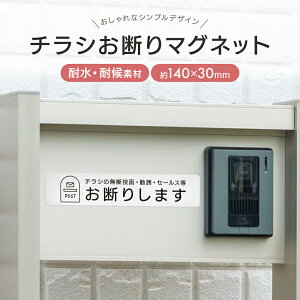 `V U Z[X f }Olbg XebJ[  Vv i`  14x3cm CeA  |Xg  |XeBO f \t 炵 `Vf }Olb