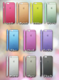 iPhone6/6Plus★極薄★クリアー★スリムフィット★ハードケース