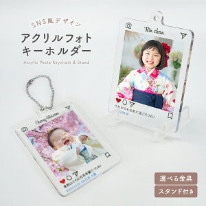 L[z_[  O ʐ^ IWiObY SNS bZ[W tHgX^h ANL[z_[ CX^ tHgL[z_[ a v[g Mtg 蕨 