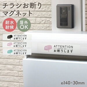 `V U Z[X f }Olbg XebJ[   Vv i`  14x3cm CeA  |Xg  |XeBO f \t 炵 `V f }