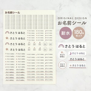 OV[ h Ȃ܂V[ OV[  w ACsv ϐ Vv ݃J[ ̎q j̎q  킢  w ۈ牀 ct wZ p 180 