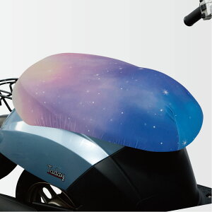 原付きバイク スクーター シートカバー フルカラー 原チャリCAP 7種類 シートカバー 原チャリ 原付きバイク はっ水 盗難防止 シート カバー 汚れ キズ 汚れ 隠し おしゃれ かわいい ストライ