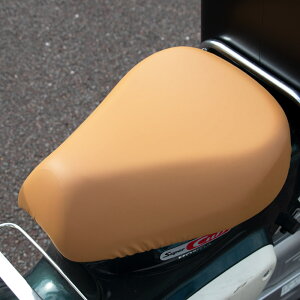 X[p[Ju oCN V[gJo[ n zCg CG[ J[L L JuCAP V[gJo[ super cub h h~ V[g Jo[  LY B Vv