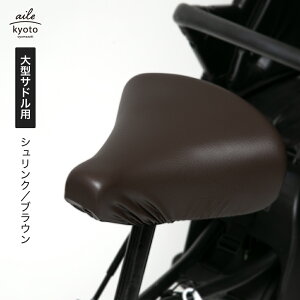 ThJo[ d] p ^ThJo[ ̂с[`CAP BIG rbO n VN ^ ubN uE h uaXg }n pi\jbN Gyutto Mbg Pass Baby bikke rb