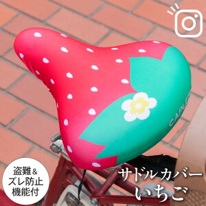 ThJo[ t[TCY  tJ[`CAP ]ԃJo[ ւ  J  }}` dAVXg] h~ LY   ^ t[TCY Mtg v[