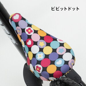 ThJo[ q LbNoCNp y_XoCN XgC_[ tJ[`CAP j̎q ̎q ] Jo[ ւ Ă h~  ϐ J 킢  qǂ L