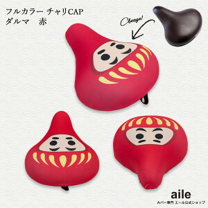 ThJo[ t[TCY _} 6F tJ[`CAP ]ԃJo[ ւ  J  }}` dAVXg] LY  h~ ʃTCY ^TCY t[TCY M