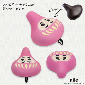 ThJo[ t[TCY _} 6F tJ[`CAP ]ԃJo[ ւ  J  }}` dAVXg] LY  h~ ʃTCY ^TCY t[TCY M