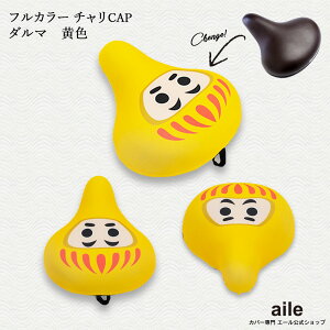 ThJo[ t[TCY _} 6F tJ[`CAP ]ԃJo[ ւ  J  }}` dAVXg] LY  h~ ʃTCY ^TCY t[TCY M