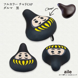 ThJo[ t[TCY _} 6F tJ[`CAP ]ԃJo[ ւ  J  }}` dAVXg] LY  h~ ʃTCY ^TCY t[TCY M