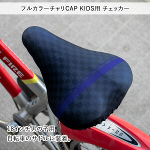 ThJo[ q LbYThp tJ[`CAP X^[ `FbJ[ `FbN fj TbJ[ XgCv F by u[ ubN ]ԃJo[  JbR  
