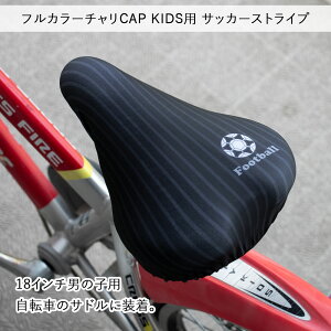 ThJo[ q LbYThp tJ[`CAP X^[ `FbJ[ `FbN fj TbJ[ XgCv F by u[ ubN ]ԃJo[  JbR  