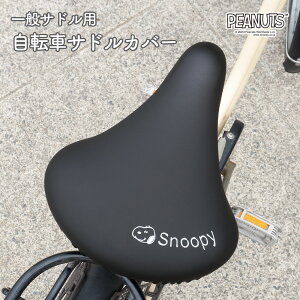 ThJo[ Xk[s[ ʃThp ]ԃJo[ |Cg Xeb` ubN uE   Vv ւ h J 킢 }}` `CAP l h~ ObY L