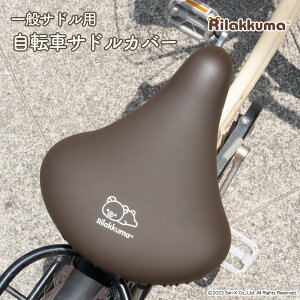 ThJo[ bN} ʃThp ]ԃJo[ |Cg tL_V ubN uE   Vv ւ h J 킢 }}` `CAP l h~ ObY L