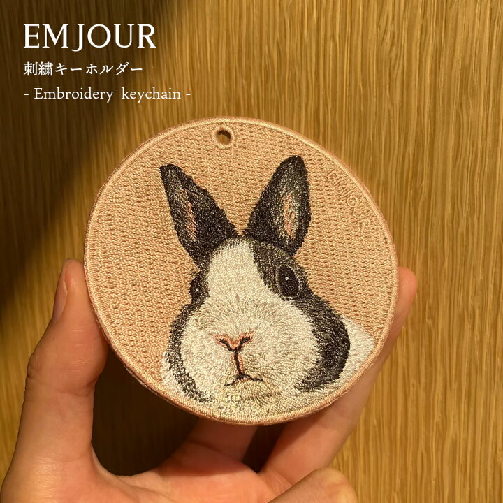 楽天市場】正規品 キーホルダー 刺繍 動物 アニマル チャーム 刺繍  