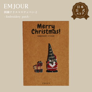 Ki by hJby ACby christmas NX}X hJ ObY EMJOUR GW[ T^ ˂ v[g Xm[h[ c[ nhCh | AbvP XebJ[