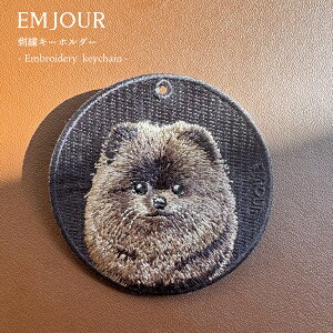 Ki L[z_[  hJ by Ck  Aj} `[ C}i[ |jA ViEU[  ubN ؃bg ObY v[g Mtg 蕨 Vzj EMJOUR GW