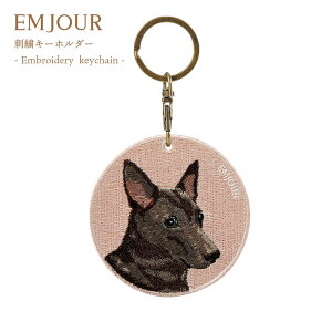 Ki L[z_[  hJ by Ck  Aj} `[ Č Ԏ    Hc p ybg ObY v[g Mtg 蕨 Vzj EMJOUR GW[ ybgX 