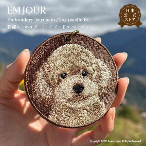 Ki L[z_[  hJ by Ck  Aj} `[ gCv[h gCv Xsbc ybg ObY v[g Mtg 蕨 Vzj EMJOUR GW[ ybgX ̓ 