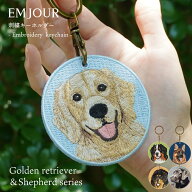 EMJOUR ゴールデンレトリーバー ラブラドール 他 キーホルダー 刺繍 ワッペン プレゼント ギフト 贈り物 …