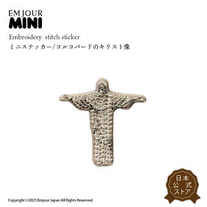 Ki by hJby G A[g Ȑ_ ll LXg z sT̎Γ _ ObY v[g Mtg 蕨 EMJOUR GW[ nhCh | AbvP Xe