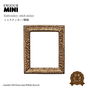 Ki by hJby G A[g Ȑ_ ll LXg z sT̎Γ _ ObY v[g Mtg 蕨 EMJOUR GW[ nhCh | AbvP Xe