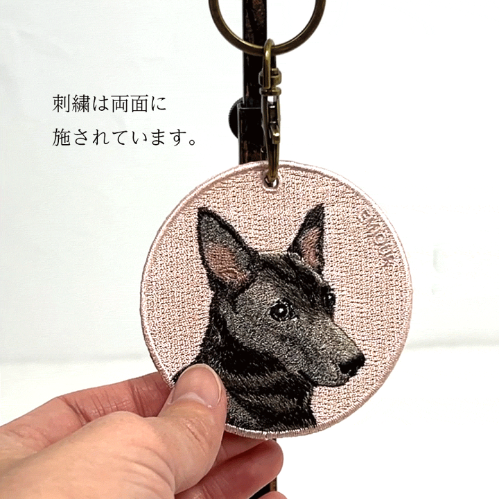 秋鮭様 リクエスト ハンドメイド　柴犬　刺繍　キーホルダー　ミニショルダーバッグ 秋鮭様 リクエスト ハンドメイド柴犬刺繍キーホルダーミニ