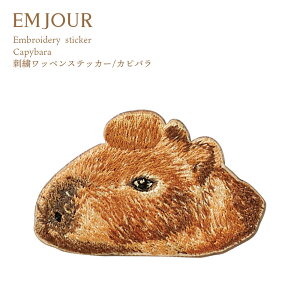 正規品 ワッペン 刺繍ワッペン アイロンワッペン ブタ 豚 子ブタ カピバラ うさぎ ホーランドロップ ゴールデンハムスター レッサーパンダ 刺繍 ペット グッズ EMJOUR エンジュール 台湾 ハン