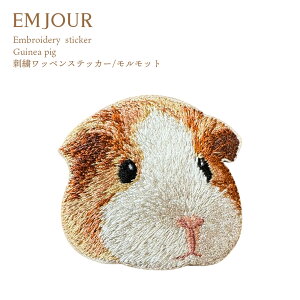 Ki by hJby ACby u^  qu^ Jso  z[hbv S[fnX^[ bT[p_ hJ ybg ObY EMJOUR GW[ p n