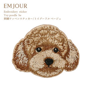 Ki by hJby ACby  hJ Ck gCv[h gCv v[h rVt[[ AJRbJ[ ARJ  ybg ObY v[g Mtg 蕨 