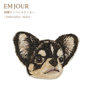 Ki by hJby ACby  hJ Ck |jA | ` ueA u  ybg ObY v[g Mtg 蕨 a EMJOUR GW[ ̓ 