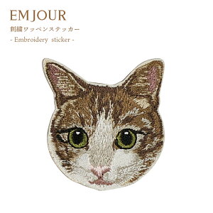 Ki by hJby ACby L hJ lR g  n` ͂ OєL LW LWV glR ՔL  ybg ObY v[g Mtg 蕨 a EM