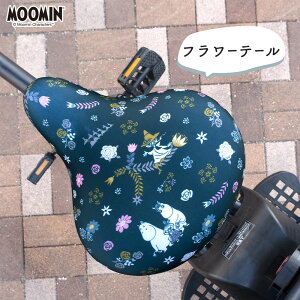 ThJo[ t[TCY [~ MOOMIN ]ԃJo[ ւ  J k 킢  LY h~ }}` dAVXg d] ~C