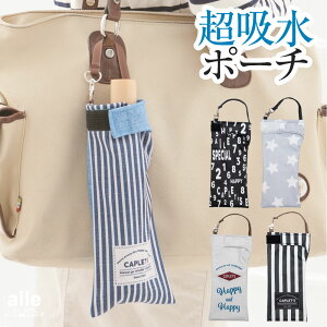 ܂肽ݎP P[X z 킢 񂰕t z|[` | YCN ܂ݎPJo[ {gJo[ h JT P[X qt Jo[ [ fj {[_[ XgCv X^