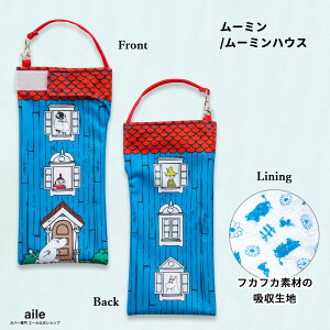 ܂肽ݎP P[X z 킢 񂰕t z|[` | [~ Moomin i6j ܂ݎPJo[ {gJo[ {gP[X Jo[ P[X ybg{gz_[ h