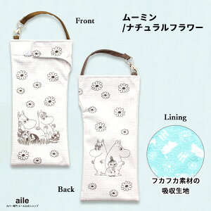 ܂肽ݎP P[X z 킢 񂰕t z|[` | [~ Moomin i6j ܂ݎPJo[ {gJo[ {gP[X Jo[ P[X ybg{gz_[ h