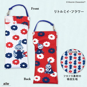 ܂肽ݎP P[X [~ g~C ~ z 킢 񂰕t z|[` | ܂ݎPJo[ {gJo[ {gP[X Jo[ ybg{gz_[ h q