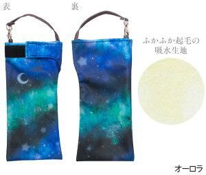 ܂肽ݎP P[X z 킢 񂰕t z|[` | EH[^[J[ {gJo[ {gP[X Jo[ P[X ybg{gz_[ h JT Jo[ qt