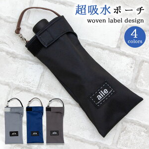 傘 カバー かわいい 生活雑貨の人気商品 通販 価格比較 価格 Com