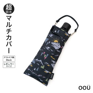 ܂肽ݎP P[X z 킢 񂰕t z|[` | AEghA x[W lCr[ O[ ubN ܂ݎPJo[ {gJo[ {gP[X Jo[ P[X 